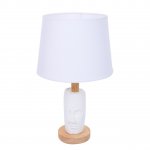 Настольная лампа Lumion 8210/1T VISIONA