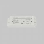 Источник напряжения Led Strip 821030
