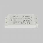 Источник напряжения Led Strip 821032