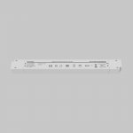 Источник напряжения Led Strip 821034