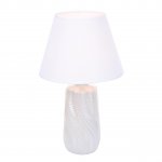 Настольная лампа Lumion 8211/1T SINNA