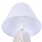 Настольная лампа Lumion 8211/1T SINNA