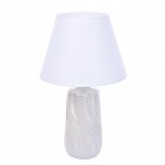 Настольная лампа Lumion 8211/1T SINNA