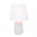 Настольная лампа Lumion 8212/1T SINNA