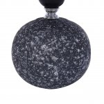 Настольная лампа Lumion 8214/1T TAREKA