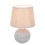 Настольная лампа Lumion 8215/1T TAREKA