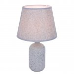 Настольная лампа Lumion 8216/1T FANNA