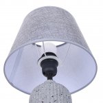 Настольная лампа Lumion 8216/1T FANNA