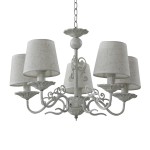 Люстра с белыми абажурами Colosseo 82177/5