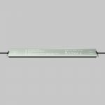 Источник напряжения Led Strip 822014