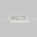 Источник напряжения Led Strip 822016
