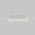 Источник напряжения Led Strip 822017