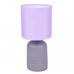 Настольная лампа Lumion 8220/1T NIANA