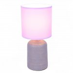 Настольная лампа Lumion 8220/1T NIANA