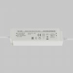 Источник напряжения Led Strip 822020