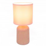 Настольная лампа Lumion 8221/1T NIANA