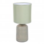 Настольная лампа Lumion 8222/1T NIANA