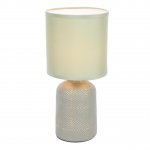 Настольная лампа Lumion 8222/1T NIANA