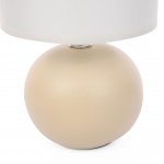 Настольная лампа Lumion 8224/1T OCTAVIA