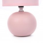 Настольная лампа Lumion 8225/1T OCTAVIA