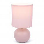 Настольная лампа Lumion 8225/1T OCTAVIA