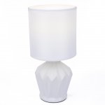 Настольная лампа Lumion 8226/1T ORIGAMIA