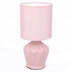 Настольная лампа Lumion 8227/1T ORIGAMIA