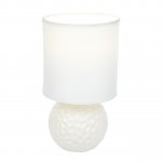 Настольная лампа Lumion 8228/1T MAKOVIA