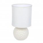 Настольная лампа Lumion 8228/1T MAKOVIA