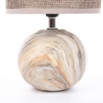 Настольная лампа Lumion 8229/1T KOHALA