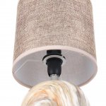 Настольная лампа Lumion 8229/1T KOHALA