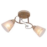 Светильник ЭкономСвет 822EM/2