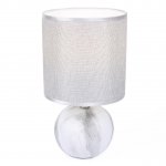 Настольная лампа Lumion 8230/1T KOHALA