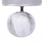 Настольная лампа Lumion 8230/1T KOHALA