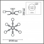 Светильник потолочный Lumion 8231/6C RONDO