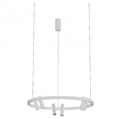 Подвесной светильник Тор-Флип белый h100 d60 Led 39W 4000K Kink light 8232,01 Подвесной светильник Тор-Флип белый h100 d60 Led 39W 4000K Kink light 8232,01