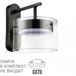 Светильник настенный бра Lumion 8232/1WY NATALINA