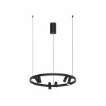 Подвесной светильник Тор-Флип черный h100 d90 Led 50W 4000K Kink light 8233,19