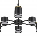 Люстра потолочная Lumion 8234/6C VIRSAVA