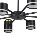 Люстра потолочная Lumion 8234/8C VIRSAVA