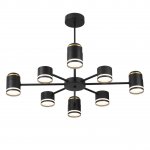 Люстра потолочная Lumion 8234/8C VIRSAVA