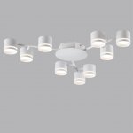 Люстра потолочная Lumion 8235/9C GARETA
