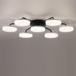 Люстра потолочная Lumion 8236/7CL DIDANA