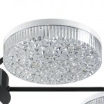 Люстра потолочная Lumion 8236/7CL DIDANA