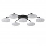 Люстра потолочная Lumion 8236/7CL DIDANA