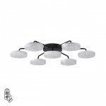 Люстра потолочная Lumion 8236/7CL DIDANA