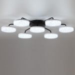 Люстра потолочная Lumion 8236/7CL DIDANA