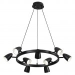 Подвесной светильник Lumion 8237/9 ILMINA