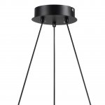 Подвесной светильник Lumion 8237/9 ILMINA