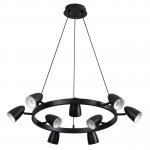 Подвесной светильник Lumion 8237/9 ILMINA